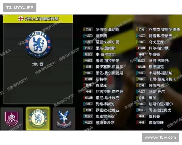 实况足球2013经典玩法解析及热门内容全方位介绍 实况足球2013经典玩法解析及热门内容全方位介绍