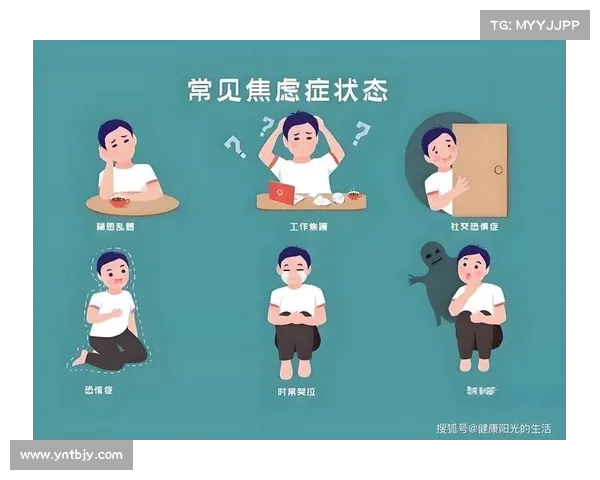 如何帮助艾维娜克服内心恐惧与外部困境实现个人成长 如何帮助艾维娜克服内心恐惧与外部困境实现个人成长