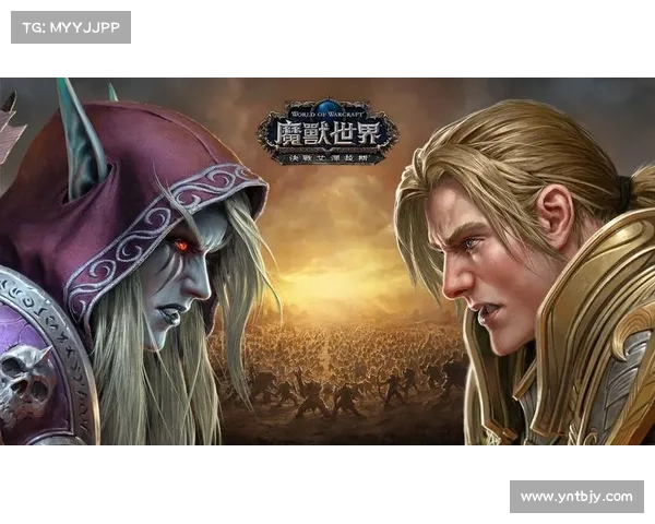 在部落与联盟之间实现资源共享与共同发展的有效策略探讨 在部落与联盟之间实现资源共享与共同发展的有效策略探讨