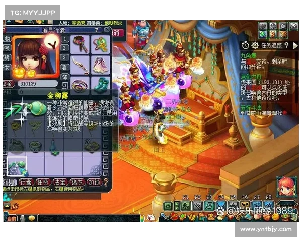 梦幻西游85级剧情全流程分析与技巧分享全面解析 梦幻西游85级剧情全流程分析与技巧分享全面解析