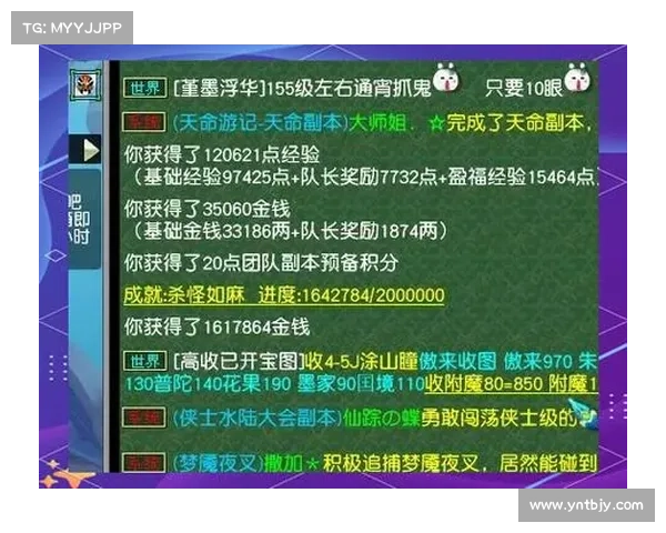 夜魇暗潮副本最佳阵容搭配及通关攻略四大关键要点解析 夜魇暗潮副本最佳阵容搭配及通关攻略四大关键要点解析