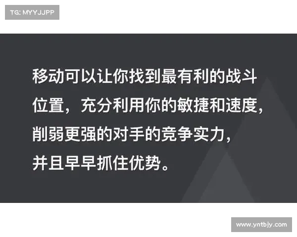 提升战力的七大实用技巧 快速增强实力的必备指南 提升战力的七大实用技巧 快速增强实力的必备指南