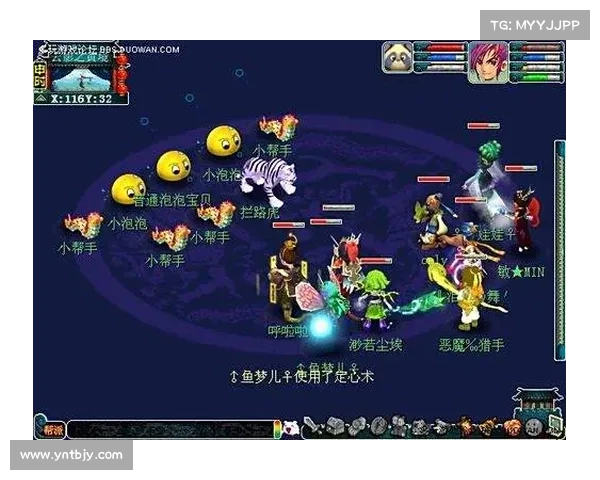 梦幻西游彩虹争霸赛全解析 游戏玩法与赛事亮点深度剖析 梦幻西游彩虹争霸赛全解析 游戏玩法与赛事亮点深度剖析
