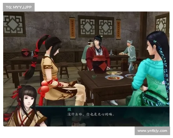 梦幻群侠传3隐藏宝藏探索与游戏技巧全攻略 梦幻群侠传3隐藏宝藏探索与游戏技巧全攻略