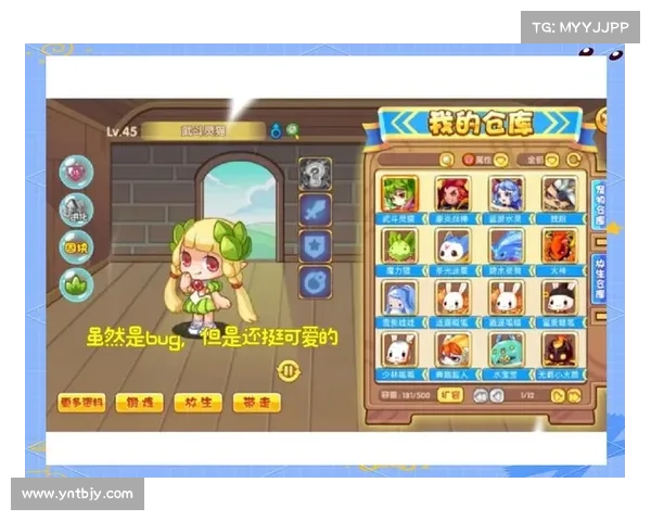 洛克王国伙伴成长全攻略与挑战技巧详解助你快速提升战力