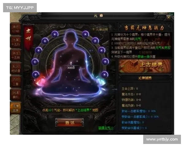 魔兽世界最新维护公告全面解析所有关键更新与调整事项