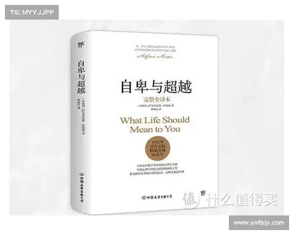 杜恩求生与救赎之旅中的自我重塑与人性探索解析 杜恩求生与救赎之旅中的自我重塑与人性探索解析