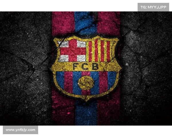 巴塞罗那更换队徽引发球迷反应热议不同声音排行分析